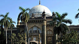 estación terminal de chhatrapati shivaji maharaj