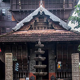 Musée et théâtre du folklore du Kerala 