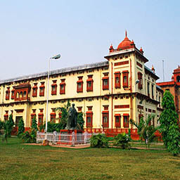 Patna Museum