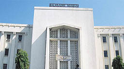 museo salar jung