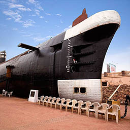 Submarine Museum