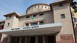 Musée national 