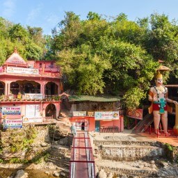 Tapkeshwar Tempel 