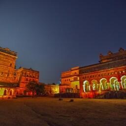 Shree Shree Govindaji Temple