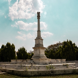 Ashoka Pillar