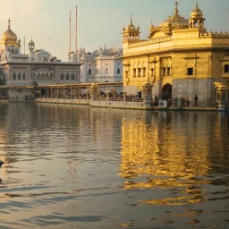 Amritsar