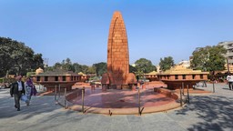 jallianwala bagh