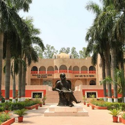 Maharaja Ranjit Singh Museum