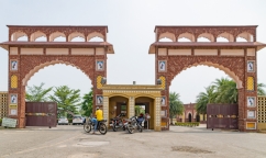 Sadda Pind