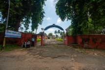 Bodhgaya Multimedia Museum