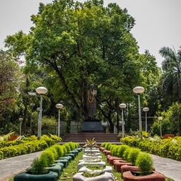 Chandra Shekhar Azad Park