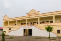 Jagadguru Rambhadracharya Handicapped University