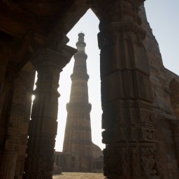 Qutub Minar