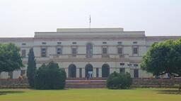 Nehru Memorial Museum and Library