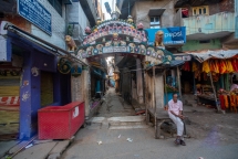 Mangla Gauri Temple