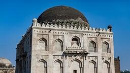 Tomb of Khwaja Bande Nawaz