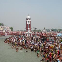 Kumbh Mela