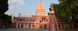 Ranbireshwar Temple