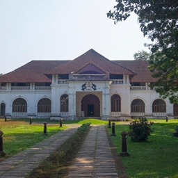 Musée archéologie de Hill Palace 