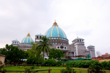 ISKCON de Kolkata 