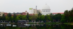 Lal Dighi 