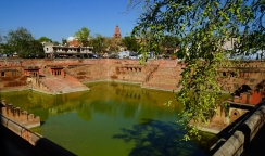 potra kund