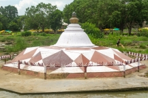 Pavnar Ashram