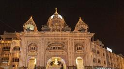 Sachkhand Sri Hazur Sahib