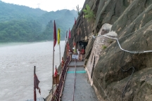 Mukteshwar Mahadev Temple