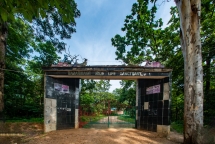 Hazaribagh National Park