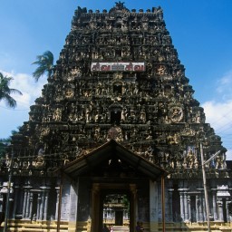 Thiruvaiyaru