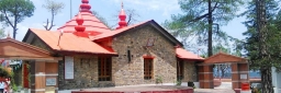 Sankat Mochan Temple