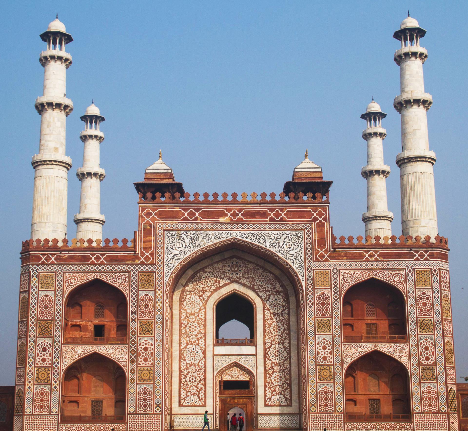 Agra