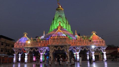 Ambaji