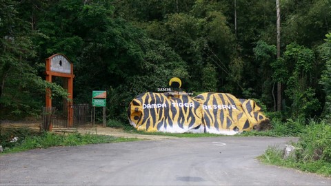 ダンパ・タイガー保護区