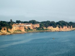 Fort de Prayagraj (Fort d'Allahabad) 