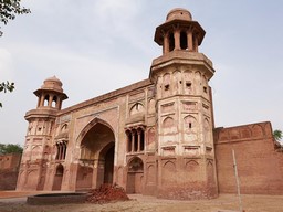 Serai Amanat Khan 