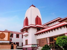 Tulsi Smarak Bhawan