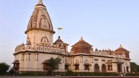 लक्ष्मी नारायण मंदिर