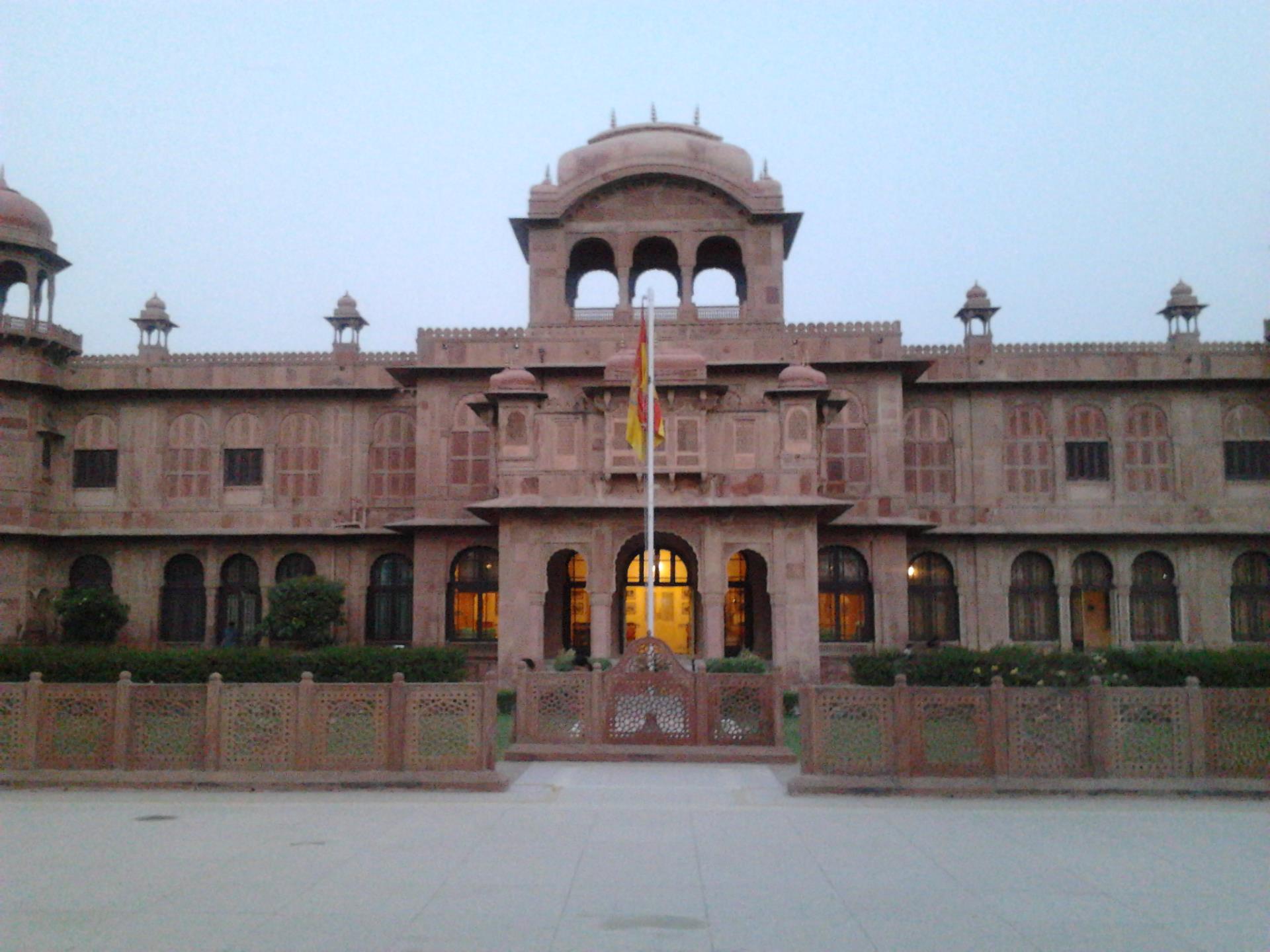 Lalgarh Palast 