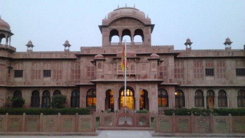 Lalgarh Palast 