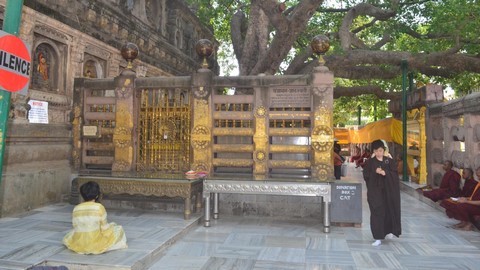 Vajrasana