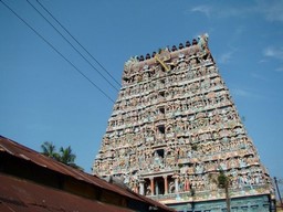 Vaitheeswaran Koil