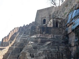 Fort Kalinjar 