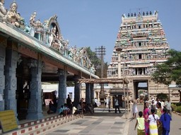 Bhavani