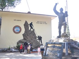 Himalayan Mountaineering Institute 