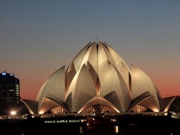 Bahai Lotus Temple