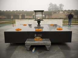 Raj Ghat