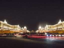 Rashtrapati Bhawan