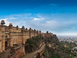 Gwalior Fort